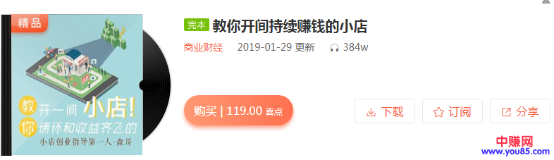 20190321104510.png