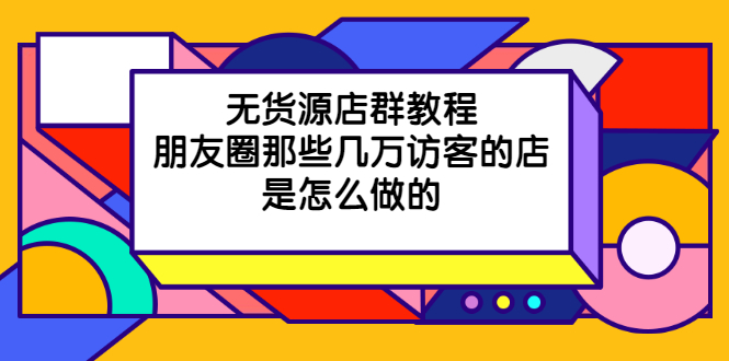 03.jpg