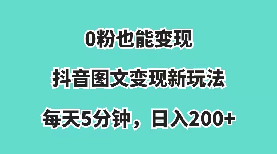 ΢��ͼƬ_20230914114402.jpg