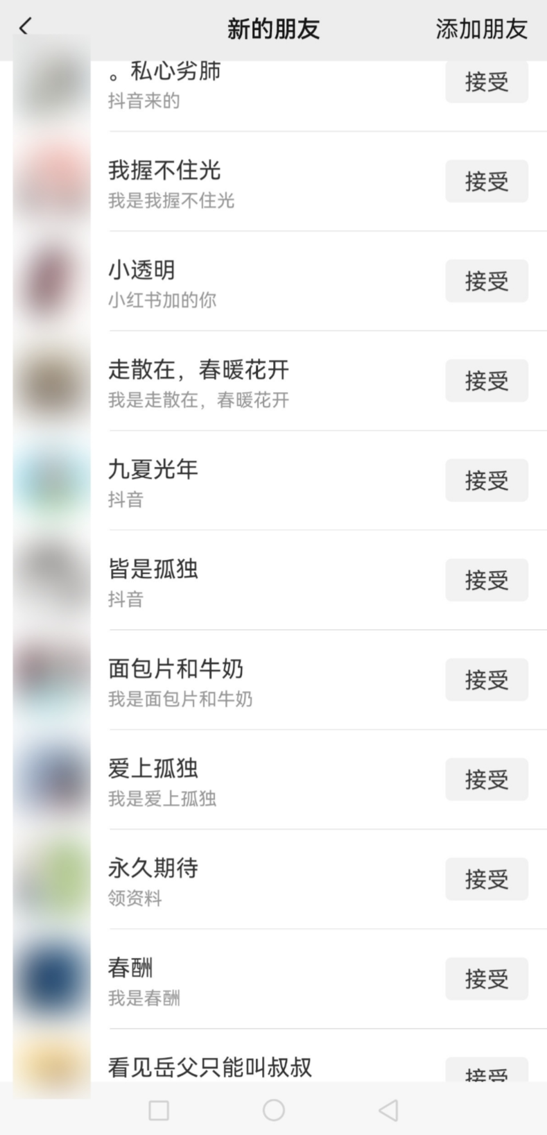 ����Ч��3