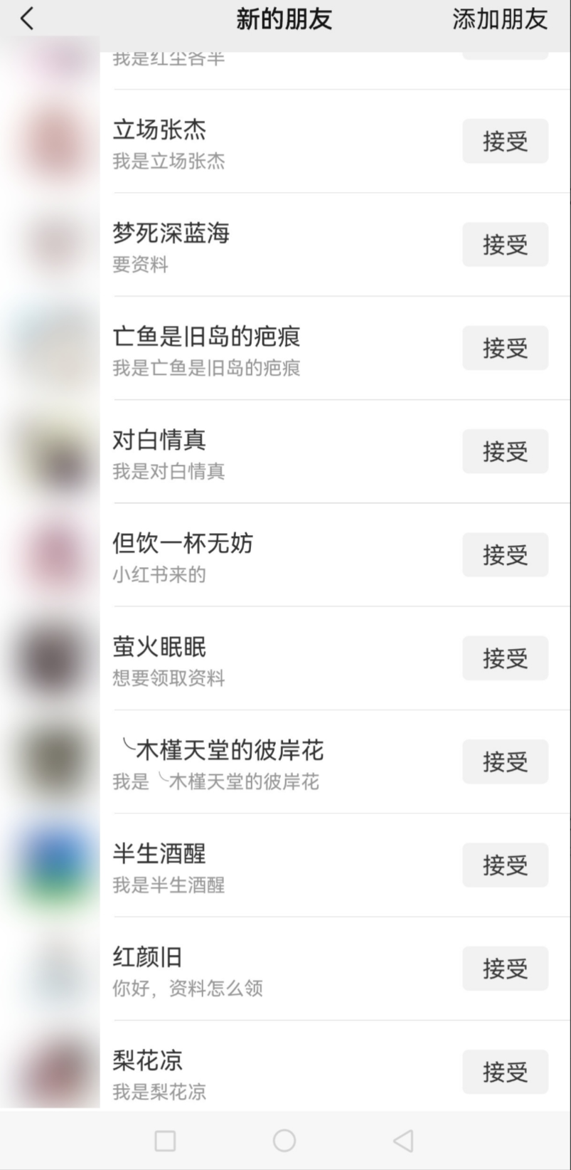 ����Ч��4