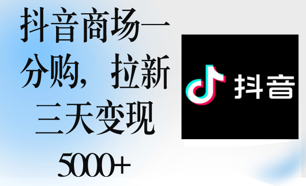 Ĭ�ϱ���__2024-01-25+21_04_51.png