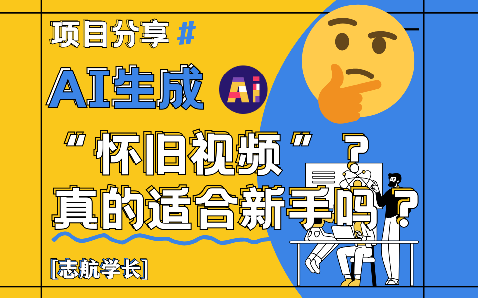 ��Ŀ����.png