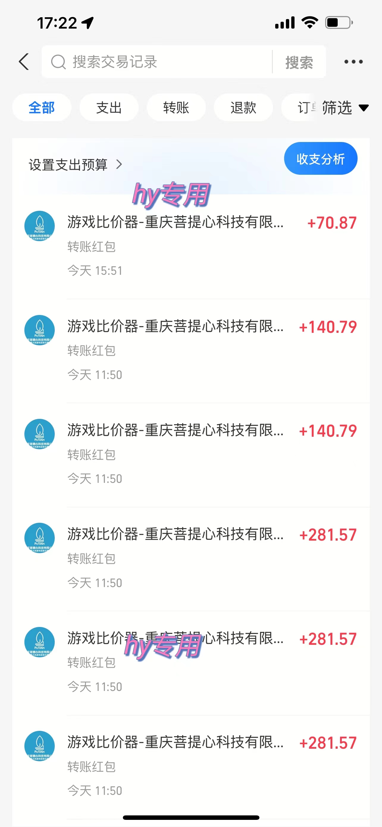 ŷ����ʵ����113.png